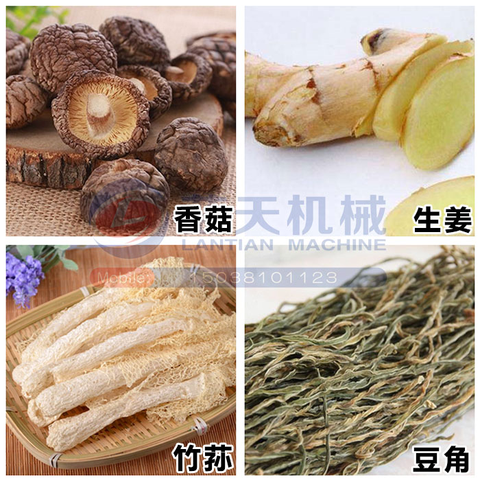專業蔬菜空氣能熱泵烘干機烘干效果